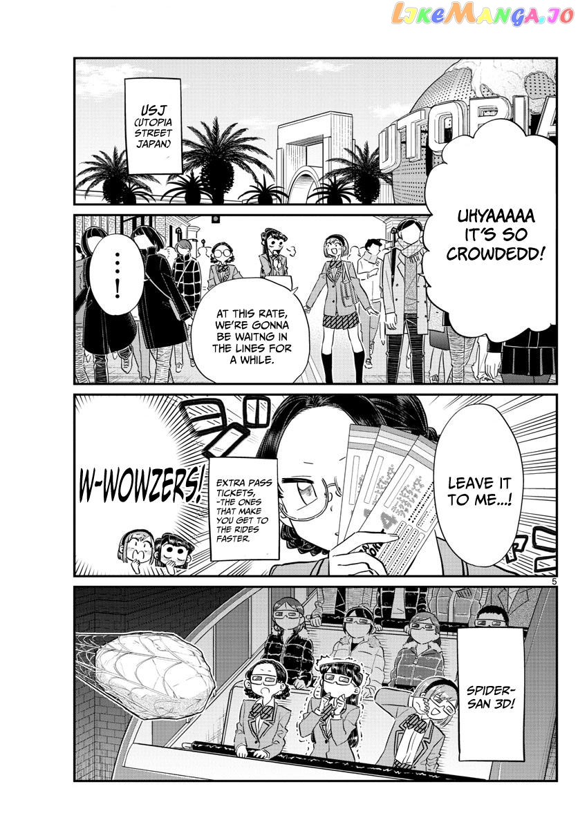 Komi Can
